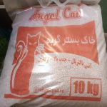خاک گربه گرانول سوپر کلامپ