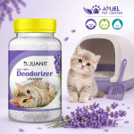بوگیر خاک بستر گربه ژوانیت (JUANIT)